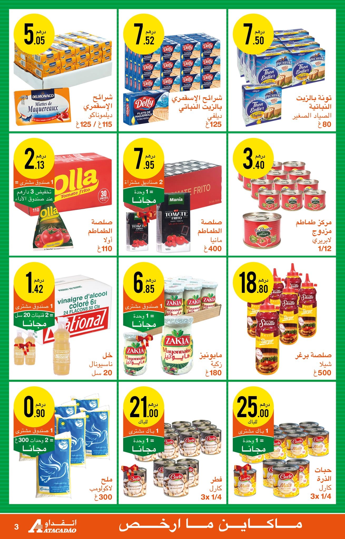 Catalogue Atacadao du 24 avril au 14 mai 2025